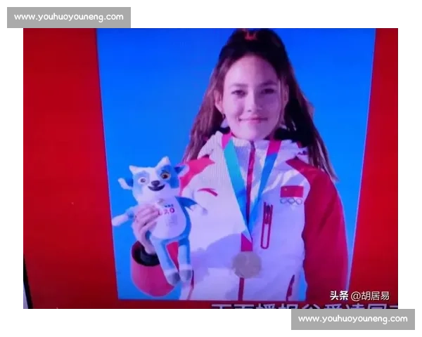 22 岁谷爱凌旧金山庆生 粉裙映初心致谢中国暖意