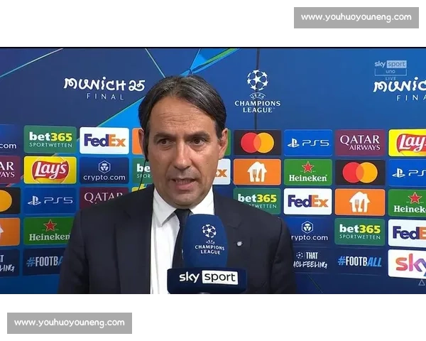 新月 CEO 证实：小因欧冠决赛前已决定加盟 尊重未提前签约