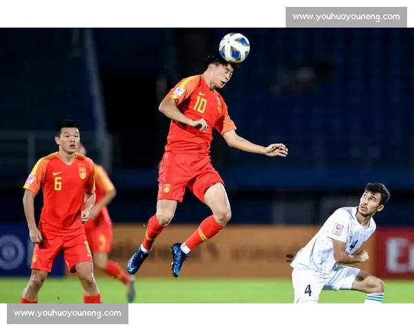 国奥迎战乌兹别克斯坦关键一役青春风暴检验实力与未来走势前景 国奥迎战乌兹别克斯坦关键一役青春风暴检验实力与未来走势前景