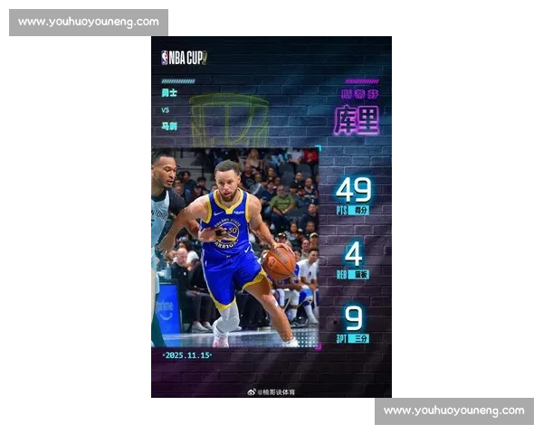 库里科联迎战安托法加斯塔冲击积分榜关键对决前瞻赛季走向焦点之战