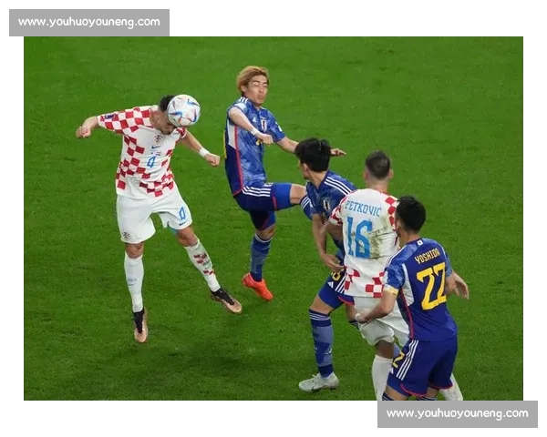 日本队逆袭战胜哥伦比亚晋级世界杯16强精彩回顾