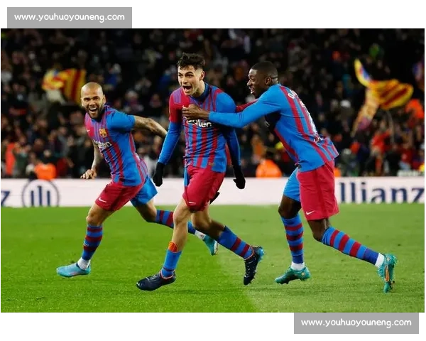 拜仁对决巴萨欧冠巅峰之夜重塑欧洲足坛格局新篇章历史对抗再起 拜仁对决巴萨欧冠巅峰之夜重塑欧洲足坛格局新篇章历史对抗再起