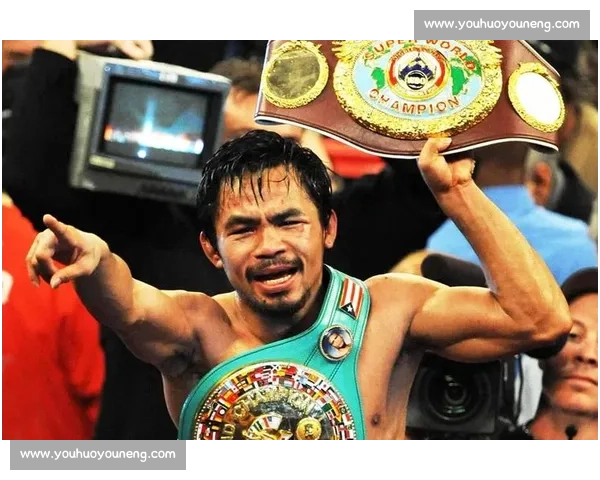 帕奎奥vs世纪之战拳坛巅峰对决荣耀与热血碰撞传奇冠军梦想重燃之夜