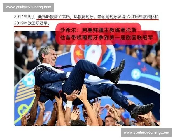 桑托斯主场迎战巴拉竞，南美劲旅碰撞引爆焦点之夜争夺关键三分走势