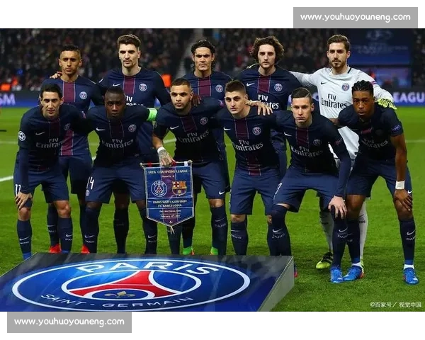 巴黎圣日耳曼联对阵曼联巅峰对决欧陆豪门激情碰撞赛场风云再起球迷瞩目